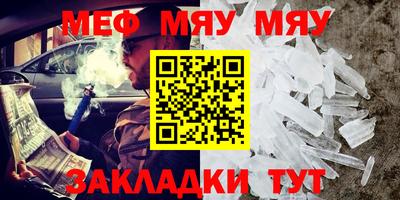 ешки Пугачёв