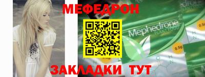 сатива Пыть-Ях