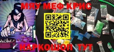 ешки Пугачёв