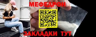 сатива Пыть-Ях