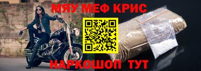 ешки Пугачёв