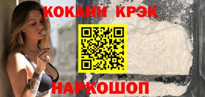 прущая мука Пушкино