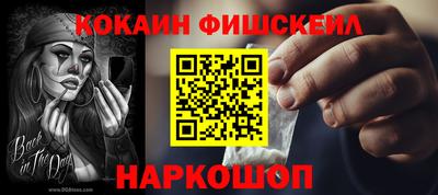 сатива Пыть-Ях