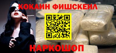 ешки Пугачёв
