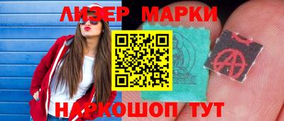 прущая мука Пушкино