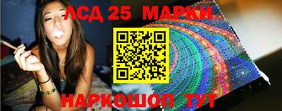 сатива Пыть-Ях