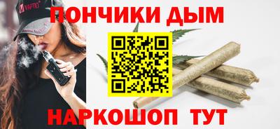 сатива Пыть-Ях