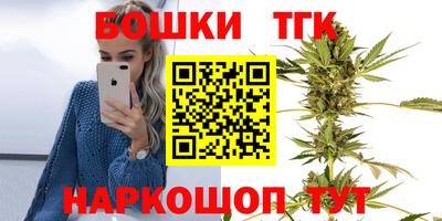 прущая мука Пушкино