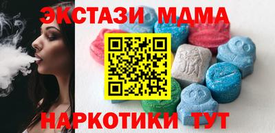 ешки Пугачёв