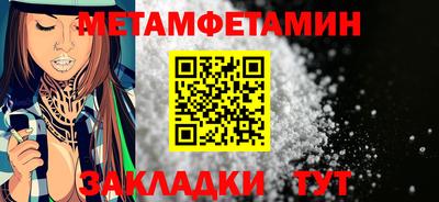 ешки Пугачёв