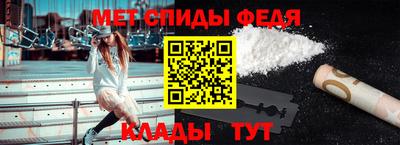 ешки Пугачёв