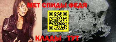 прущая мука Пушкино