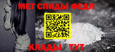 ешки Пугачёв