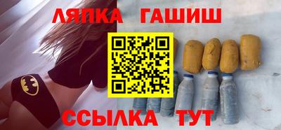 ешки Пугачёв