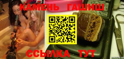 сатива Пыть-Ях