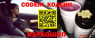 прущая мука Пушкино