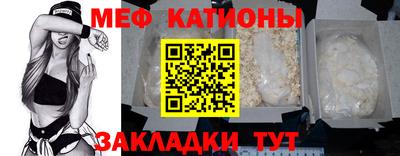 ешки Пугачёв