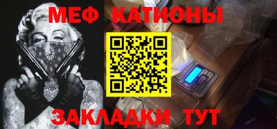 ешки Пугачёв
