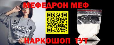 ешки Пугачёв
