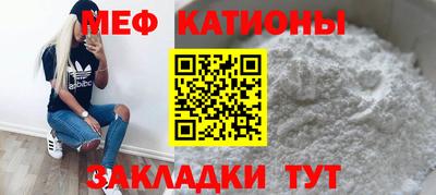 прущая мука Пушкино