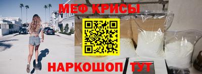 прущая мука Пушкино