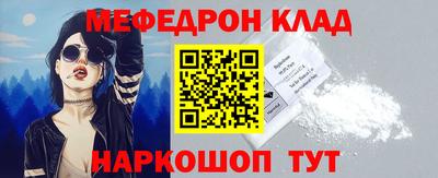 ешки Пугачёв